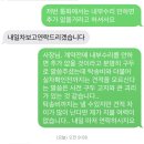 대도공업사 이미지