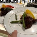 고메스퀘어목포점 이미지