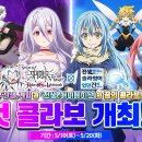 슈나기획 이미지