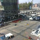 세종스타워시 이미지