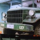 천번공인중개사사무소 이미지