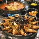 명지초등학교 | 서산 대산 술집 - 오늘도 난 대포한잔 안주 맛집!