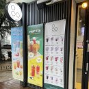 팔공티보령 | [동대동카페] 팔공티 보령동대동점 (feat. 펄추가)