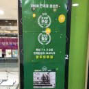 수지창조의아침미술학원