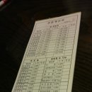 마루 이미지