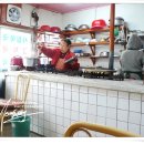 충남집