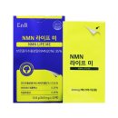 (주)메디스턴