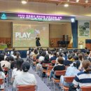 미추홀구청어린이집 이미지