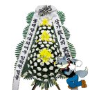 북신안장례식장 이미지