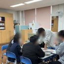 오정중학교 | [대전 향수공방 딜라잇모모] 오정중학교 특수반 퍼스널 향수만들기 출강 후기 – 학생 맞춤 힐링 조향...