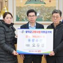 동광수산 이미지