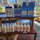 (주)마니커포천지점 | 포천 이동갈비 포장전문점 포천이동갈비직판장 내돈내산 후기 (가격,고기 추천)