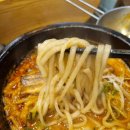 루원시티 멘야마쯔리 라멘맛집 내돈내산 솔직후기