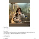 (주)힐링파마 | 차홍룸서초점 13번째 방문 | 추구미는 자연스러움, 파마 후기 ft.손진혁 디자이너