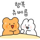 프랭크버거일산백마점 이미지