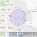 팀버스크린골프 이미지