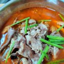 초당본가 이미지