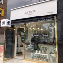 라피움 이미지
