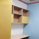 고운고시원