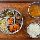 울산중구시니어클럽(희망도시락식당) 이미지