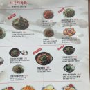 라운지목화 합정관 이미지