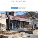 클럽하우스대식당 | 뉴서울 CC 완벽 가이드｜그린피·캐디피·부대시설·레스토랑까지 총정리