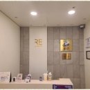 리 에스테틱 - 서초구 | 리 에스테틱