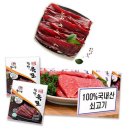 청미 이미지