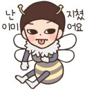 더조은투어 이미지