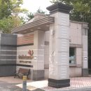 서판교센트럴공인중개사사무소 이미지