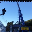 OK카고크레인