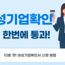마스터행정사사무소 이미지