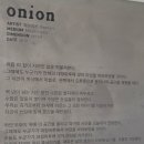 한옥마루카페