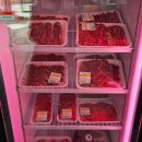 행복유통 | 광주 정육점 신광유통에서 구입한 삼겹살·목살 후기