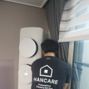 원주삼성 | 원주 삼성 스탠드 에어컨 청소 후기 : 냄새 원인 해결 + 곰팡이 안 생기게 하는 방법