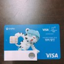 주유할인마트 이미지