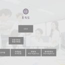(주)아프로메디온 이미지