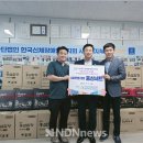 명보이엔지
