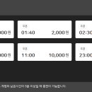 아이넷PC방 이미지