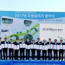 상나전 이미지
