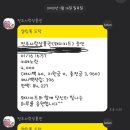 인후1동주민센터 이미지