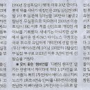 만원나라