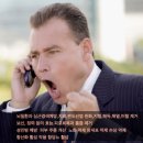 잿골산채농원 네이버블로그