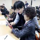 인터넷 활용 기초 과정 이미지