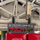 동부팥죽 | 일본 요나고 근교 여행 마쓰에 반나절 여행 코스 총정리