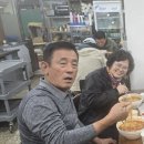 송미식당 이미지