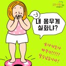 한사랑의료재단 네이버블로그