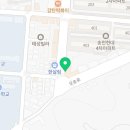 페리카나송천점