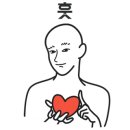한마음상사 이미지