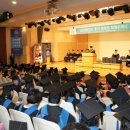 인제대학교 일반대학원 이미지